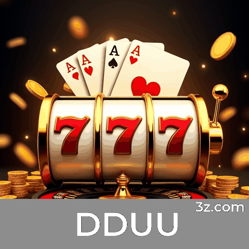 DDUU Logo