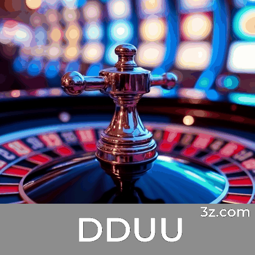 DDUU Logo