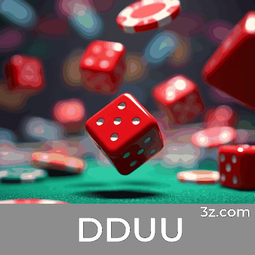 DDUU Logo