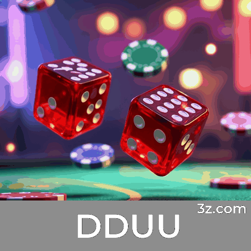 DDUU Logo