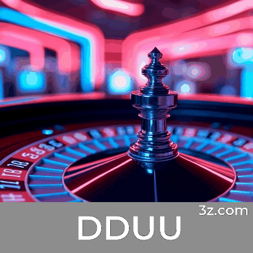 DDUU Logo