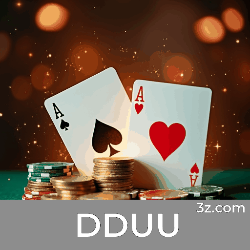 DDUU Logo