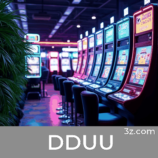 DDUU Logo